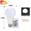 Bombilla Inteligente RGB Regulable Colorida Base de Rosca E27B22 Control Remoto LED Inteligente Cambia de Color