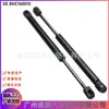Bkk760010 Xh4216E610Aa Puntal de Capó Adecuado para Land Rover Range Rover 2010-2012