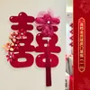 Decoraciones de boda, incluyendo los caracteres de "doble felicidad", para el nuevo hogar, sala de estar, pared de fondo del sofá, habitación nupcial y el dormitorio de la novia.; también adecuado para las sesiones de fotos de la mañana de la boda