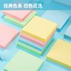 Deli Post-It Notes 7151 Escritório Estudante Bloco de Notas 76*76mm Quadrado 4 Cores - 400 Post-It Notes