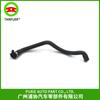 Manguera de Radiador/Tubo de Fuego/Tubo de Agua al por Mayor Adecuado para Bmw E70E71 11537585023