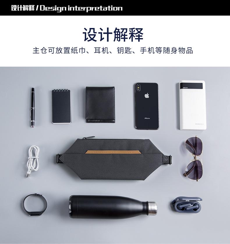 金凯斯详情页-3212_03.jpg