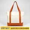 Bolsa Tote de Lona para E-commerce Transfronteiriço Logotipo Personalizado Exposição de Negócios Bolsa Tote Ecológica para Compras Bolsa de Lona Feita Sob Medida