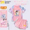 Nuevo Traje de Baño de Dos Piezas para Niñas con Dibujos Animados Transfronterizos 2025, Traje de Baño Profesional de Secado Rápido con Protección Solar para Niños Pequeños