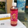 Shenying dispersou canhão arenque grama carpa ninho especial gancho partícula isca de frutas isca 700g 30 sacos/peça