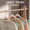 Perchas Afelpadas Sin Marcas Sin Abultamientos Antideslizantes Perchas Japonesas para Ropa Artefacto de Almacenamiento Organizador de Ropa para Hogar Dormitorio Armario