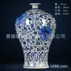 Jarrón de Cerámica Jingdezhen Antiguo Horno Oficial Chinoiserie Hogar Jarrón Grande de Porcelana Azul y Blanca Decoración para Sala de Estar Mueble de TV