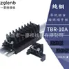 Venda Direta de Fábrica Bloco Terminal Tbr-10A Peças de Cobre Policarbonato Retardante de Chama para PC Conector Combinado de Trilho