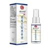 Tongluo Wusheng Tougu Líquido Douyin Kuaishou Dropshipping Otros Productos Domésticos Premium Hong Kong Ya'An Spray Menta