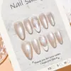 T763 # Hilo Plateado Diseño Floral Corto Almendra Color Nude Ojo de Gato Estilo Francés Flor Pequeña Iluminador Pegatinas de Uñas Desmontables.
