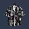 Camisa de Flores Vintage para Hombre y Mujer Suelta Moderna Combinable Estilo Holgazán Camisa de Manga Corta para Pareja Estilo Japonés Camisa de Flores para la Playa Moderna