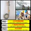 Manguito de Malla de Tracción de Cable Jinyou, Manguito de Malla para Conducto de Cableado Eléctrico, Manguito de Malla de Alambre de Acero Intermedio, Conector Giratorio, Manguito de Malla de Potencia