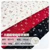 En Stock 100g Patrón de Burbujas Grandes Floral Pequeño Tela Chifón Estampada para Vestidos de Mujer, Camisas, Accesorios para el Cabello y Ropa Infantil
