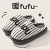 Pantuflas de Algodón Capibara para Mujer 2026 Nuevo Otoño Invierno Interior Hogar Felpa Cálida Antideslizantes Suelo Pantuflas de Algodón