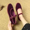 Zapatos retro Mary Jane de gamuza plana línea ondulada 2024 nuevo primavera y otoño invierno rojo suave hada de la noche