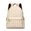 Mochila de Gran Capacidad Oso Cardin Linda 2024 Nueva Mochila Oversize Resistente al Desgaste Bolso de Mujer Mochila Estilo Universitario Mochila Escolar