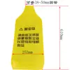 Saco de Pano para Aspirador de Pó Saco de Poeira Saco Coletor de Pó Calibre 38-50mm Universal Amarelo Não Tecido Lona Preta Espessada