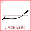 Adecuado para Sensor ABS de Coche Mercedes-Benz Rueda Trasera 1649058300A1649058300 Tracción en las Cuatro Ruedas Mercedes-Benz Especial