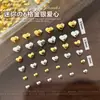 Accesorios para Uñas con Remaches de Corazón Simples de 6 Rejillas, Escamas Metálicas Versátiles de Corazón Durazno de Lujo Ligero, Decoración de Uñas Portátil con Forma de Corazón DIY
