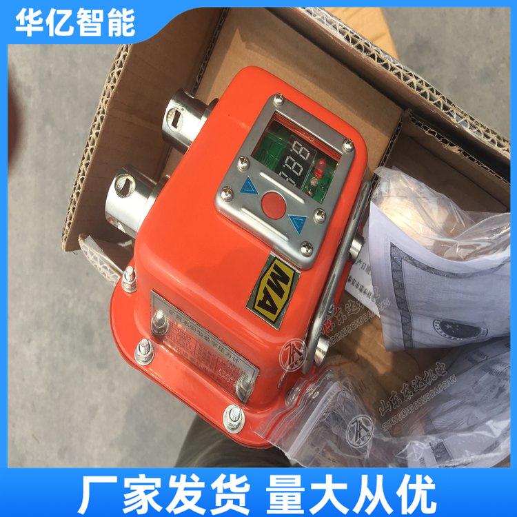 支架压力表 华亿07
