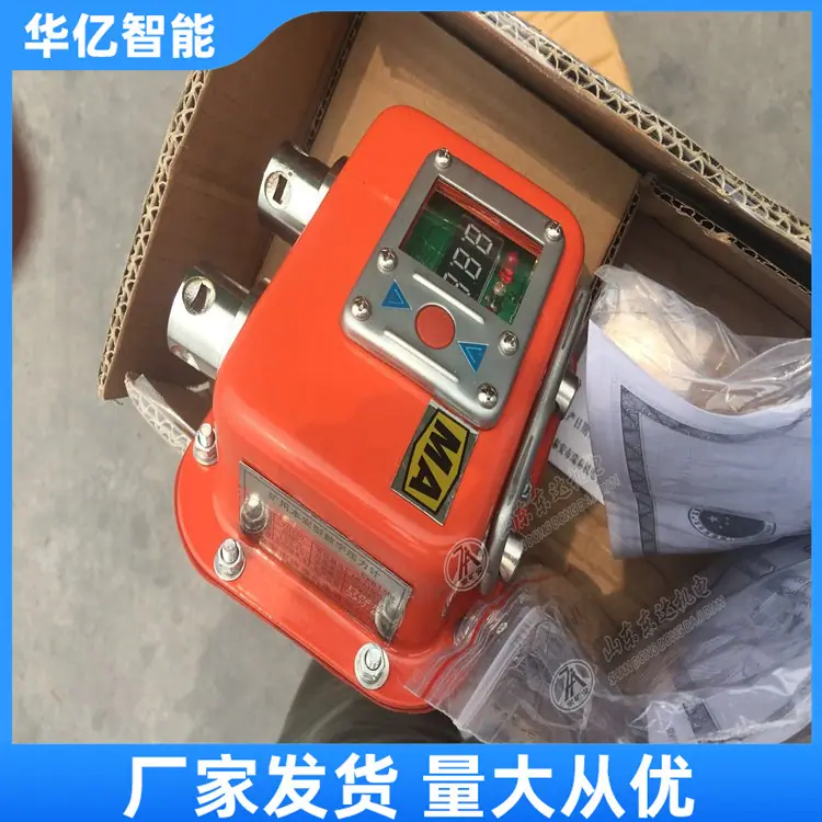 支架压力表 华亿07