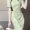 Nuevo Vestido Largo Estilo Chino Retro con Estampado de Libélula, Manga Corta, Cheongsam Mejorado con Diseño ceñido a la cintura, Vestido de Verano Ajustado con Aberturas abotonadas