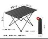 Mesa Enrollable de Huevo Exterior Portátil Camping Picnic Barbacoa Mesa de Hierro Soporte de Tubo de Hierro Plegable Portátil Plegable Huevo Enrollable