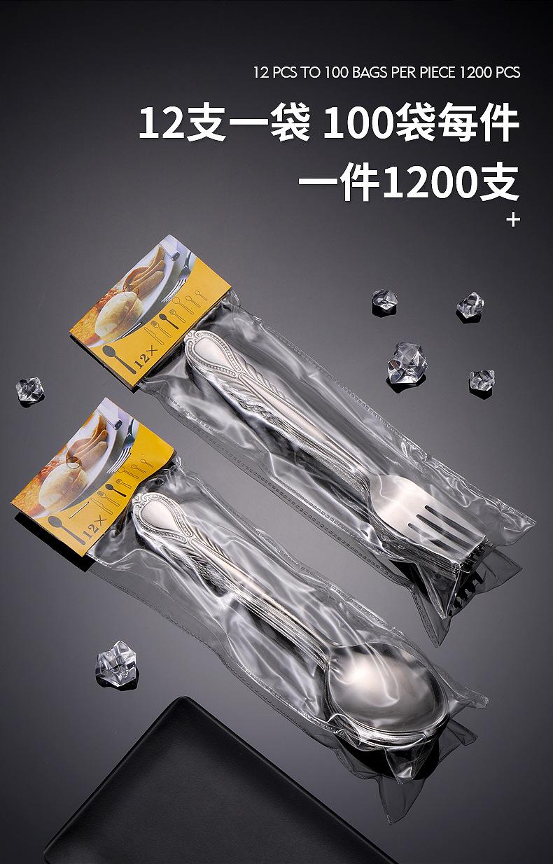 详情_13.jpg