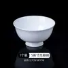 Juego de Vajilla de Cerámica Jingdezhen Estilo Chino Sencillo Juego de Plato y Tazón de Porcelana de Hueso Tazones y Platos para el Hogar