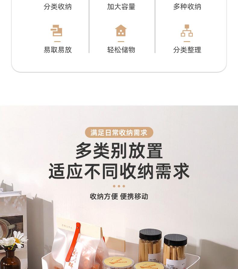 详情页-台州盘辉塑业有限公司-01_06
