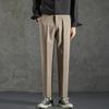 Pantalones de Traje de Cintura Semi-elástica para Hombre, Pantalones Casuales Rectos Negros para Vestir de Negocios, No Necesitan Planchado, Verticales, Nuevos, Combinan con Todo, Modernos