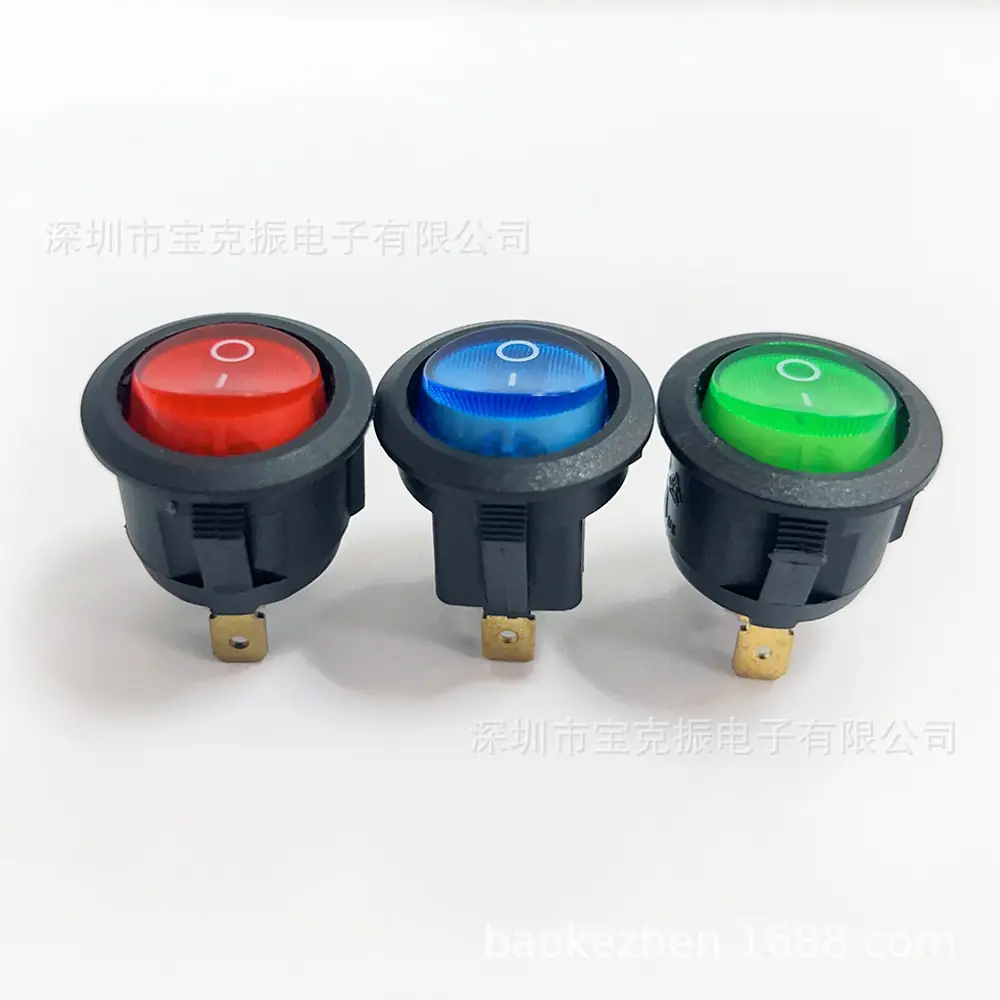 SC777圆形翘板开关