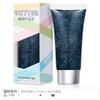 Pegatinas de maquillaje de ojos y labios transfronterizos, lentejuelas brillantes, maquillaje de escenario en gel, maquillaje de ojos súper brillante, crema de gel para el Día de San Valentín, joyería facial