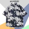 Camisa de Manga Corta de Seda Helada de Verano para Hombre, Camisa Floral Playera de Tendencia Nacional Hawaiana, Camisa Versátil de Estilo Hong Kong Holgado Japonés para Hombre