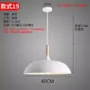Lámpara Colgante Creativa de Hierro Estilo Nórdico, Lámpara Colgante LED Moderna de una Sola Cabeza, Diseño de Pantalla con Forma de Tapa de Olla