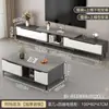 Mesa de centro de pizarra para sala de estar, adecuada para casas pequeñas, moderna minimalista, lujo ligero, sensación de alta gama, mesa de centro combinada con mueble de TV extensible