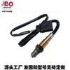 Atacado Atacado 800Oroegenxy64Se Transfronteiriço 23Ns250224O Fabricantes Sensor de Oxigênio Europa