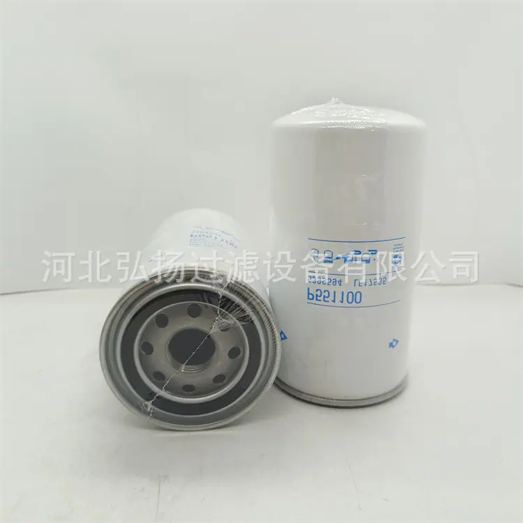 P551100 (2)_副本