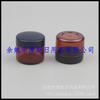 Frasco de Pomada Marrom 20g Frasco de Creme Marrom Pomada PS Caixa Redonda 20ml Frasco Amostra de Máscara Capilar Frasco de Cola para Esmalte