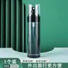 Botella con Atomizador Nebulizador Nano Maquillaje Hidratación Viaje Recargable Botella Vacía Portátil Tónico Botella Pequeña para Rostro