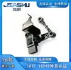 Lr090678 T4N1104 Sensor de Altura Adequado para Jaguar Xe Xf F-Pace(16-)
