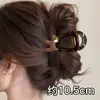 Pinza para el pelo de tamaño mediano para mujeres con cabello fino, nuevo modelo 2026, sensación de alta gama, para recogidos en la parte trasera de la cabeza, pinza de tiburón, accesorio para el cabello