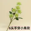 Flores de Rosa Artificiales, 6 Cabezas, Rosas Pequeñas de Esquina Atadas a Mano, Directo del Fabricante, para Decoraciones de Boda, Decoración de Hotel y Arreglos Florales para el Hogar