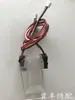 Peças de Máquina de Bordado Computadorizado Peças Enrolador de Bobina Xiwei Correia do Enrolador de Bobina Almofada de Couro Tesoura para Enrolador de Bobina Xiwei