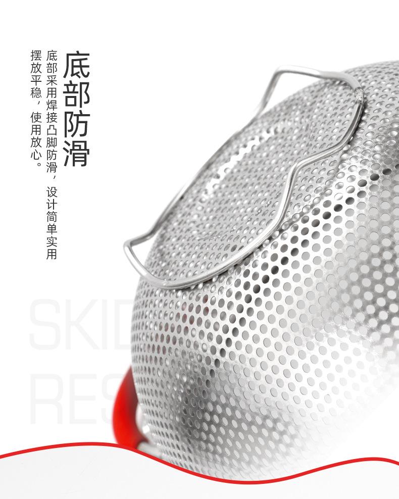 群鑫双耳冲孔篮详情页_05