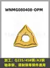 Fresa Transfronteriza WNMG080408-OPR WNMG080404 de Filo CNC Externo en Forma de Melocotón-OPM 2125