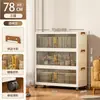 Armario de almacenamiento plegable supergrande, no requiere instalación, para uso doméstico en el dormitorio, armario para niños, armario de almacenamiento para la sala de estar, estante de cocina