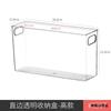 Caja de Almacenamiento para Caja de Infusión de Hospital Transparente Refrigerador Medicina Quirófano Caja de Almacenamiento para Jeringas Caja de Infusión