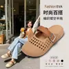 Chinelos Birkenstock trançados vazados para mulheres, com toque confortável, antiderrapantes e resistentes a odores, novo modelo de verão 2026 para uso interno e externo