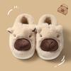 Pantuflas de Algodón de Capibara para Invierno Hogar Hogar Antideslizantes Cálidas Celebridad de Internet Populares Feas Lindas Zapatillas de Algodón de Media Puntera